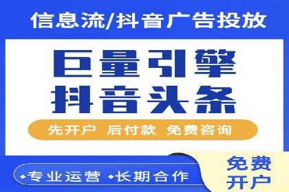 百度SEM案例：实战解析搜索排名提升之道
